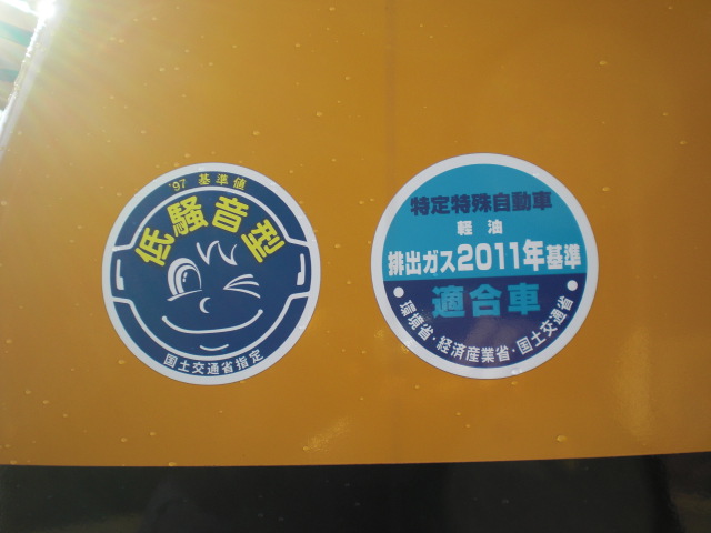 MR-130Ri 7811456 20.JPG